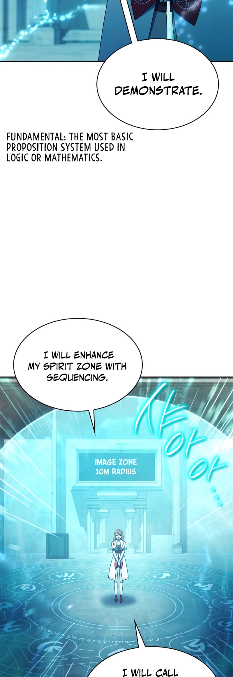 Infinite Mage chapter 43 page 35