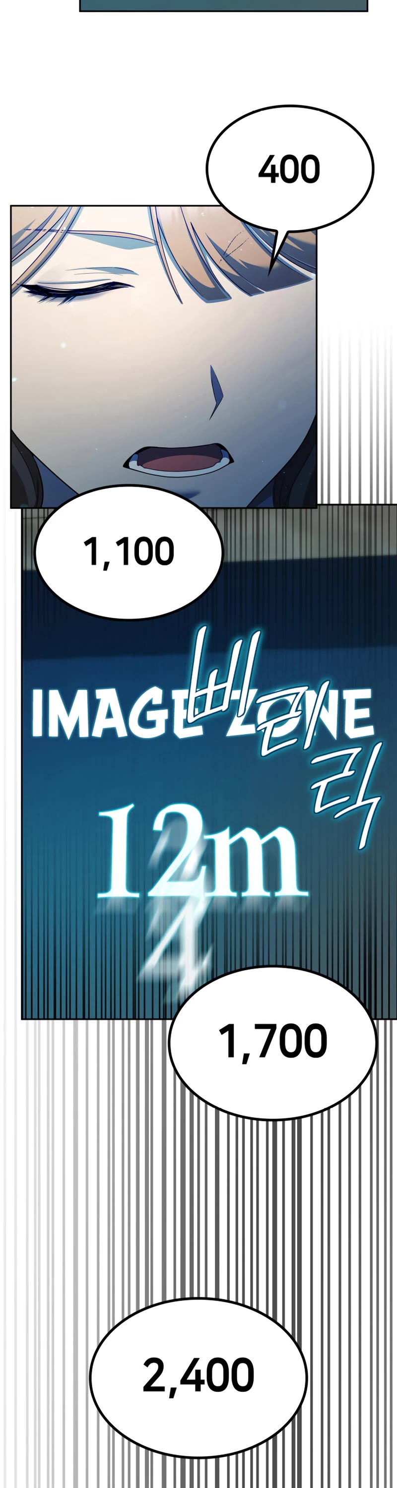 Infinite Mage chapter 43 page 38