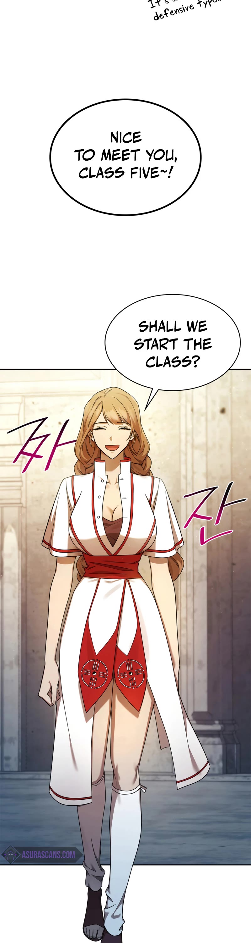 Infinite Mage chapter 43 page 4