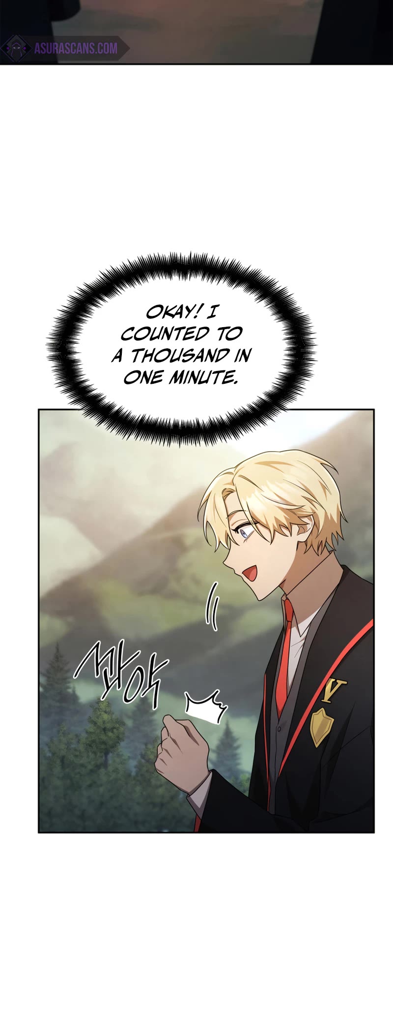 Infinite Mage chapter 43 page 45