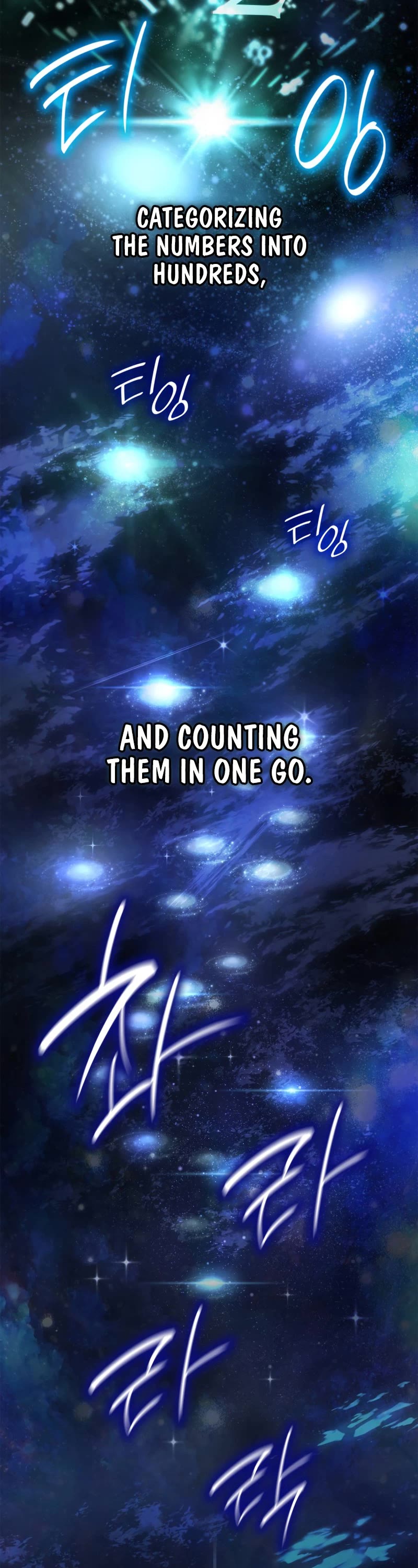 Infinite Mage chapter 43 page 48