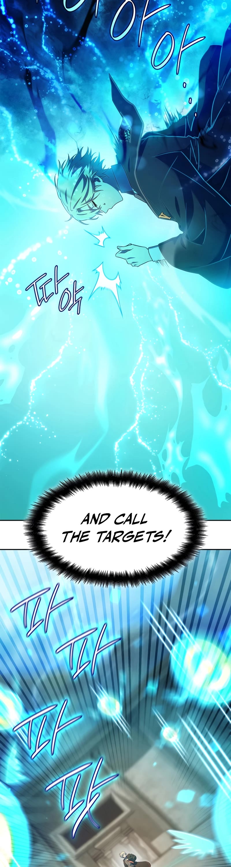 Infinite Mage chapter 44 page 10