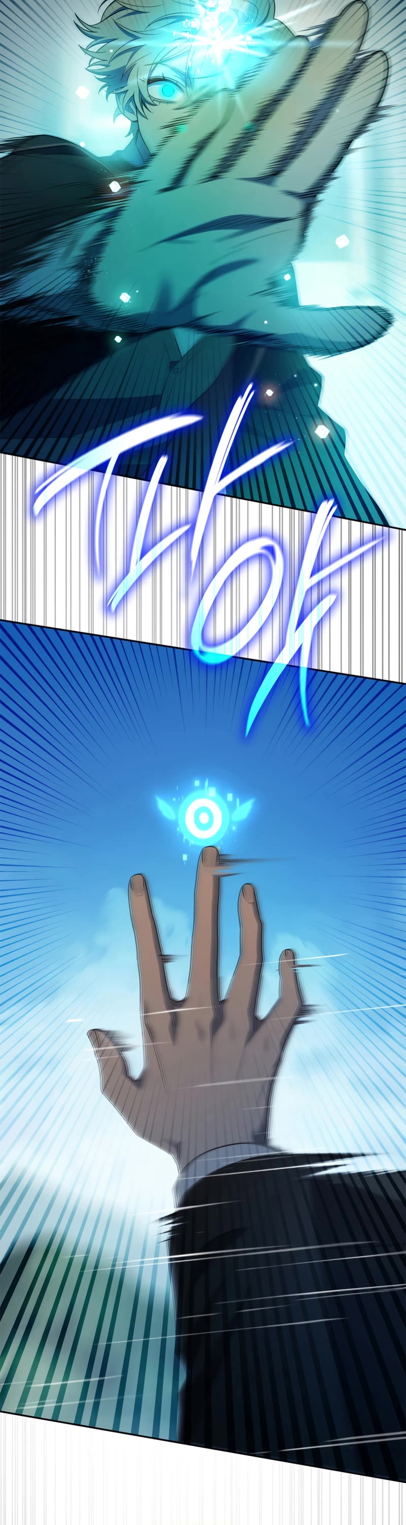 Infinite Mage chapter 44 page 13