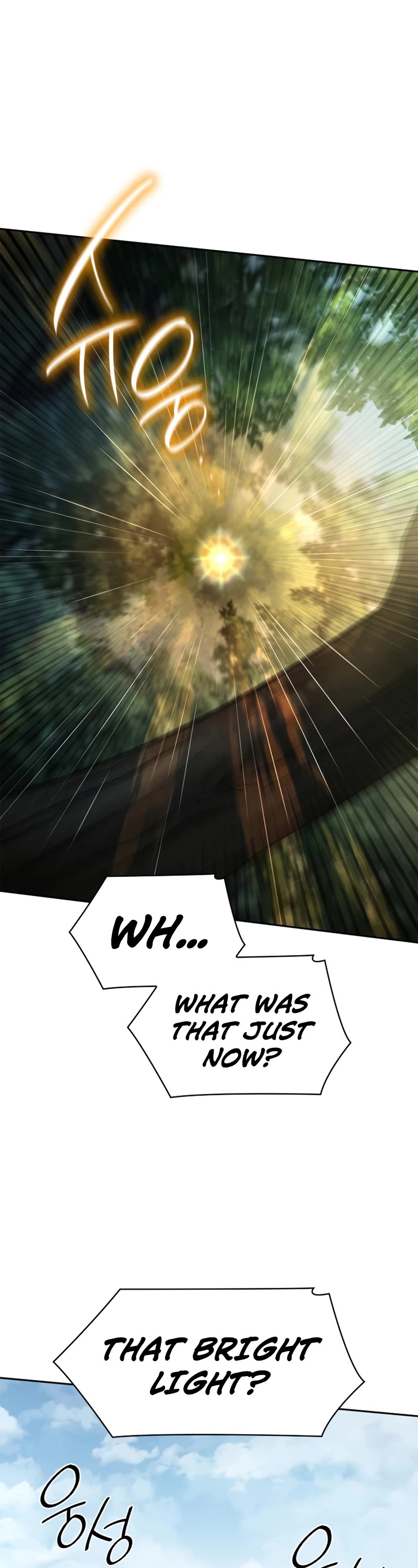 Infinite Mage chapter 44 page 2