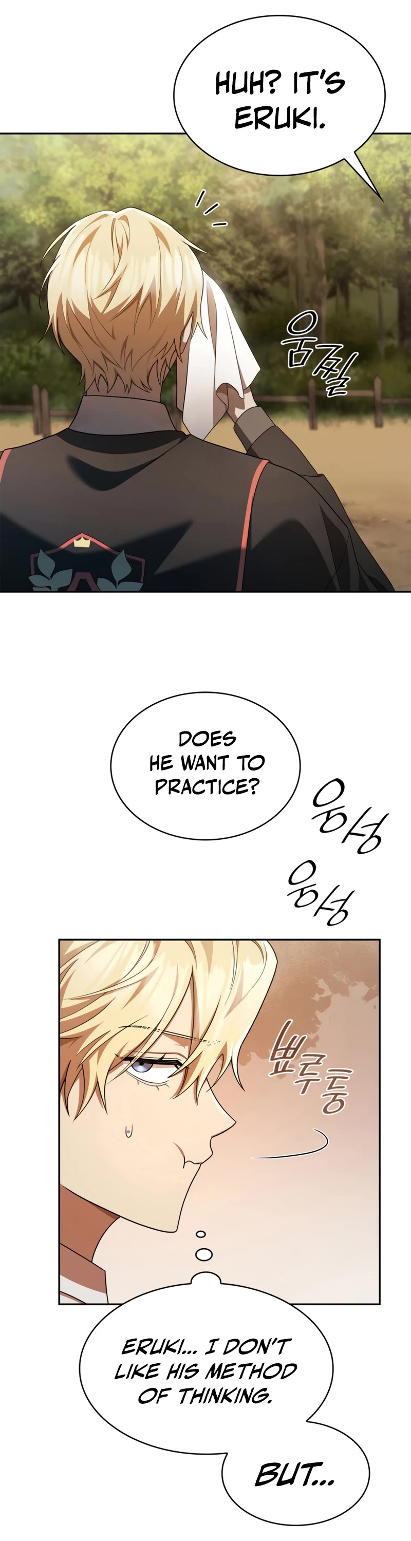 Infinite Mage chapter 44 page 25