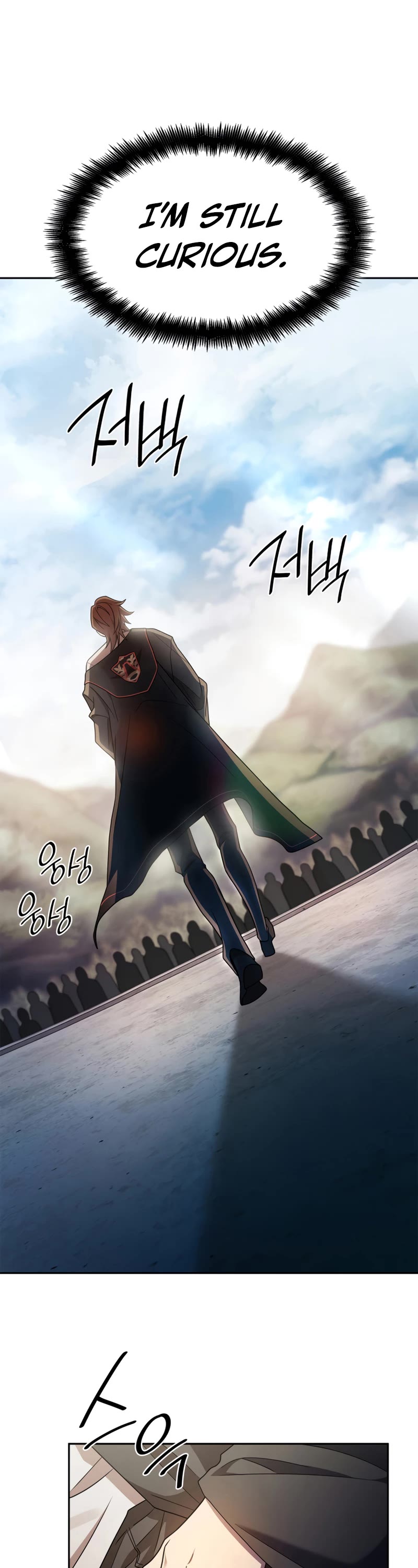 Infinite Mage chapter 44 page 26