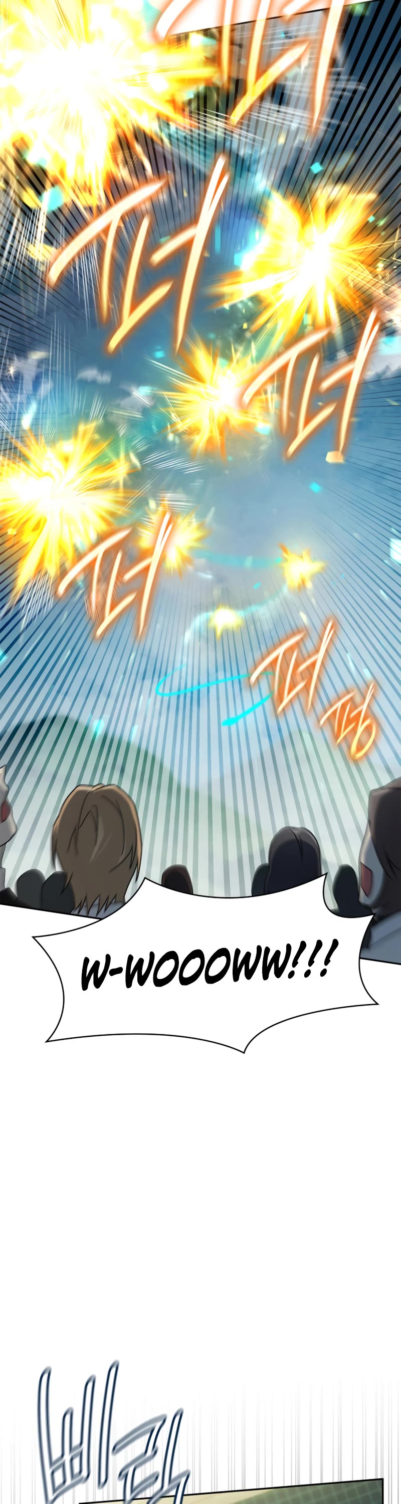 Infinite Mage chapter 44 page 32