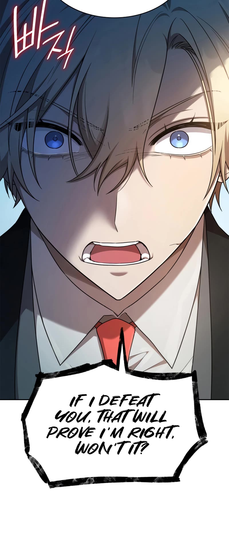 Infinite Mage chapter 44 page 54