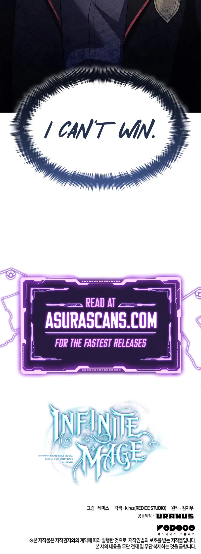 Infinite Mage chapter 45 page 56