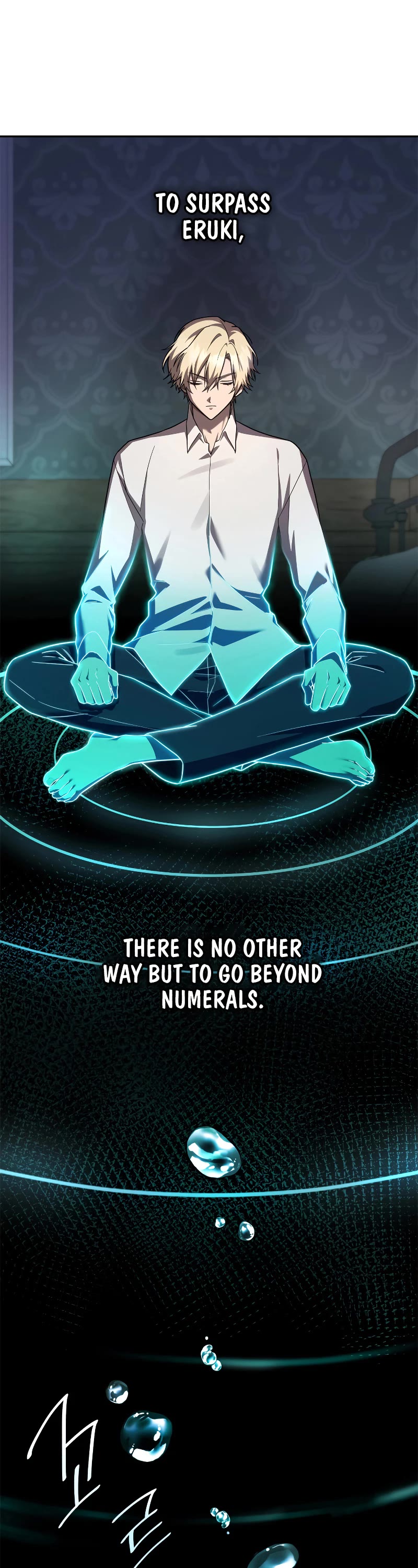 Infinite Mage chapter 46 page 14