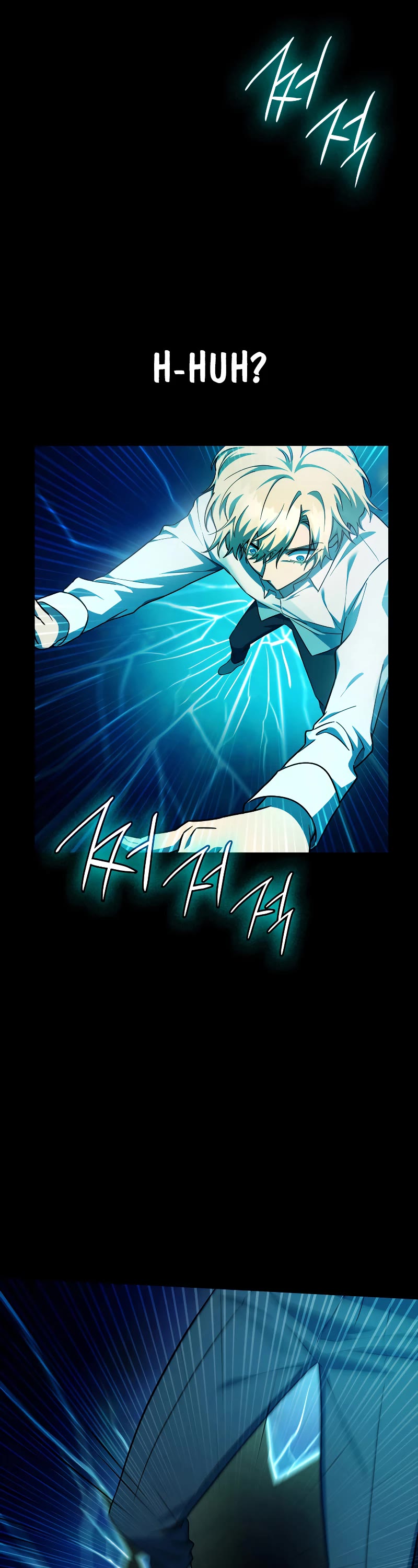 Infinite Mage chapter 46 page 24