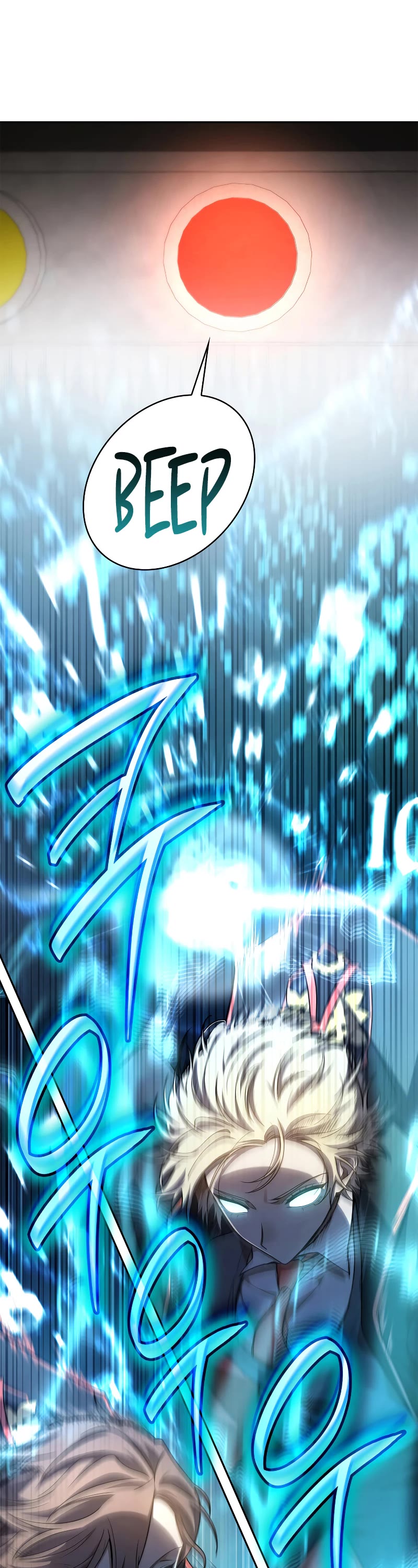 Infinite Mage chapter 46 page 46