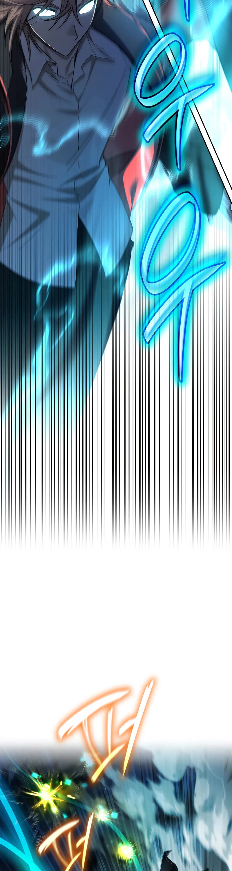 Infinite Mage chapter 46 page 47