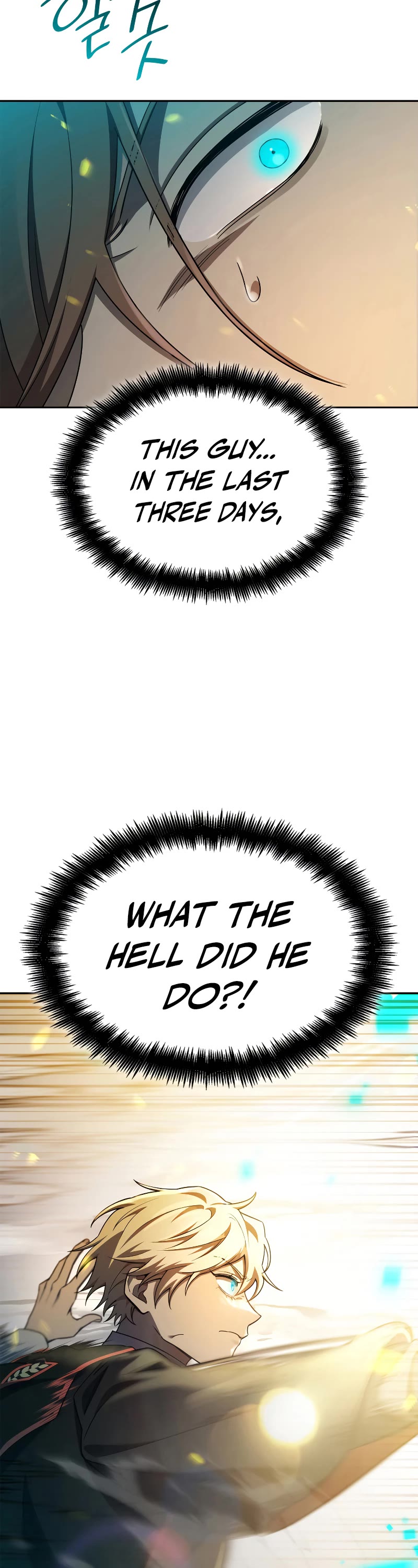 Infinite Mage chapter 46 page 55