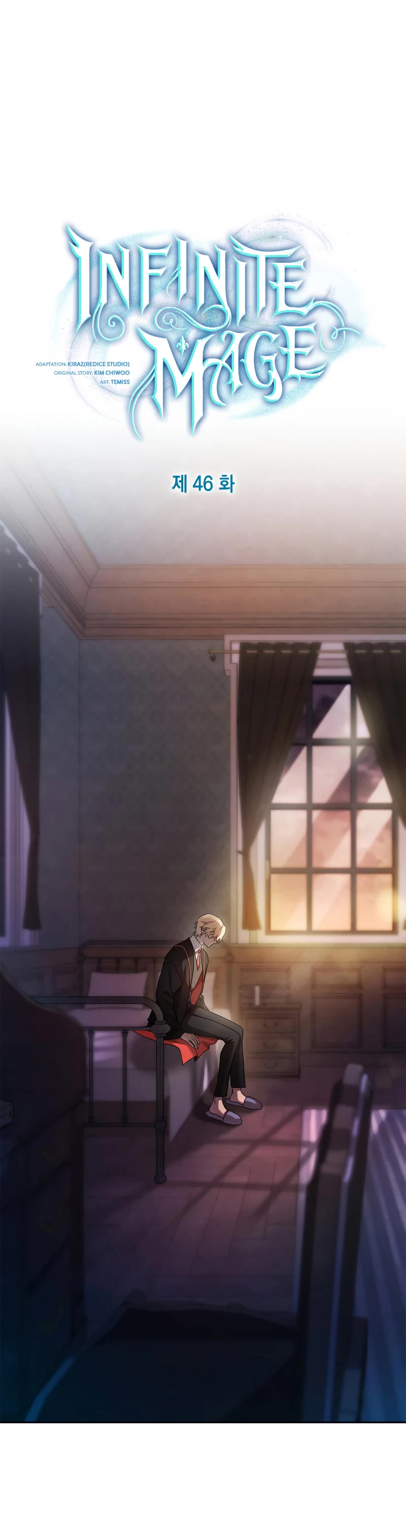 Infinite Mage chapter 46 page 6