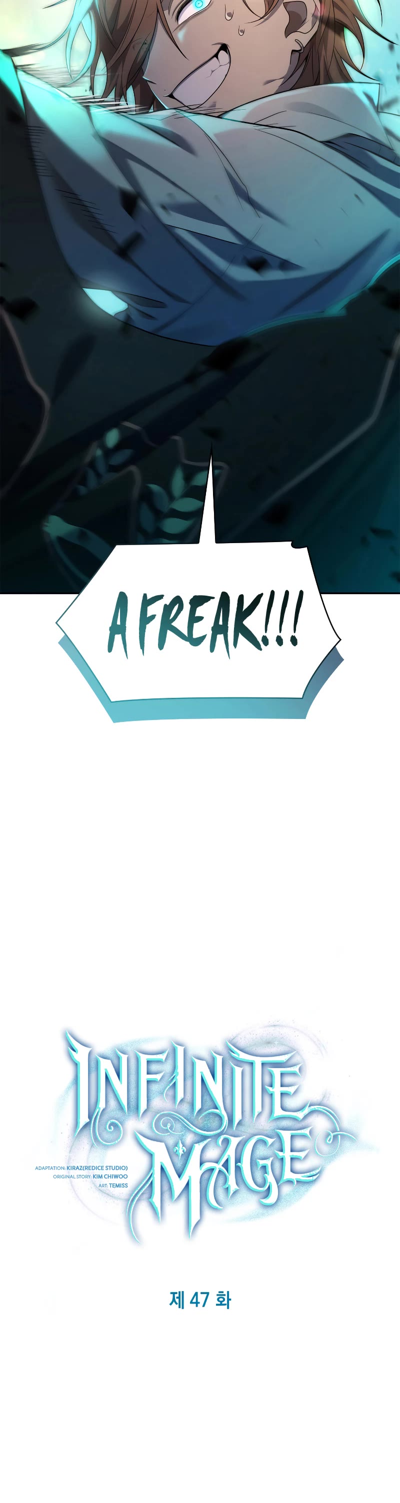 Infinite Mage chapter 47 page 4