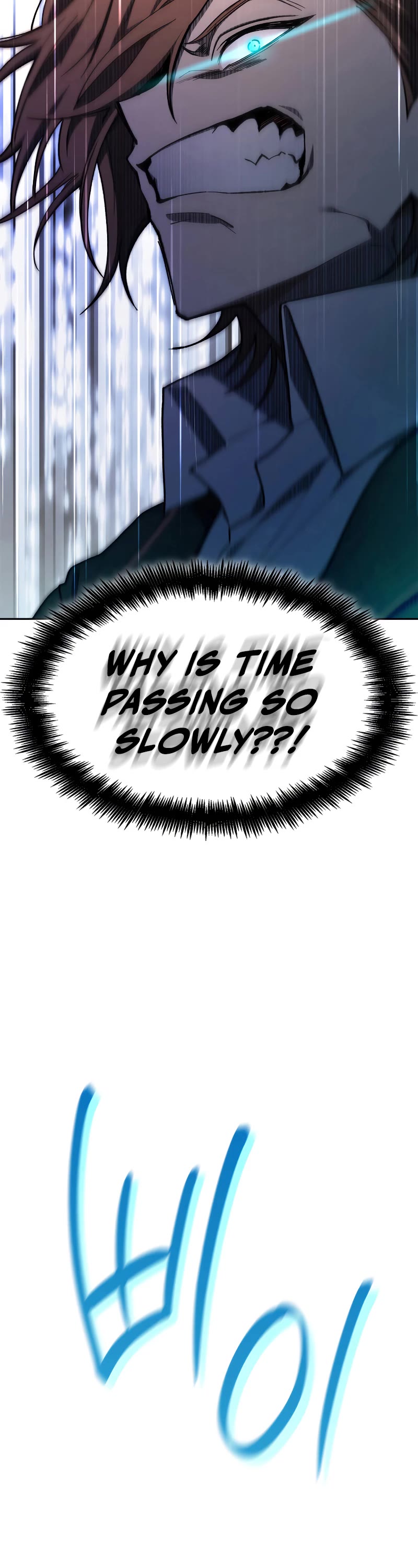 Infinite Mage chapter 47 page 44