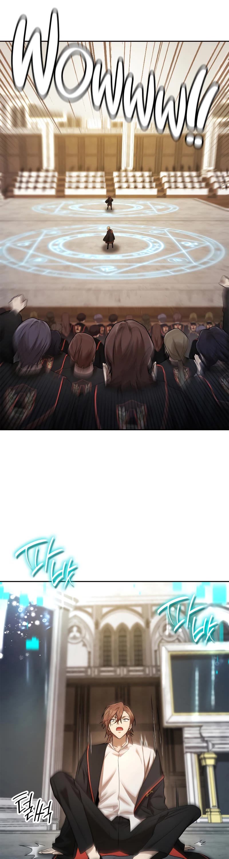 Infinite Mage chapter 47 page 45