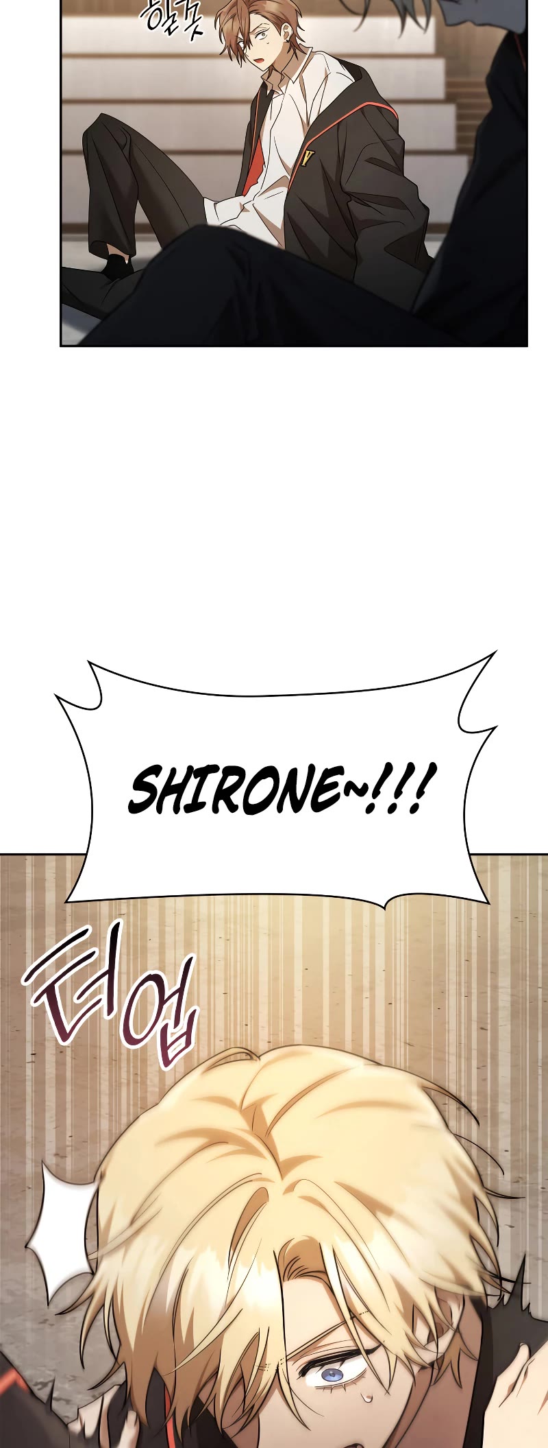 Infinite Mage chapter 47 page 47