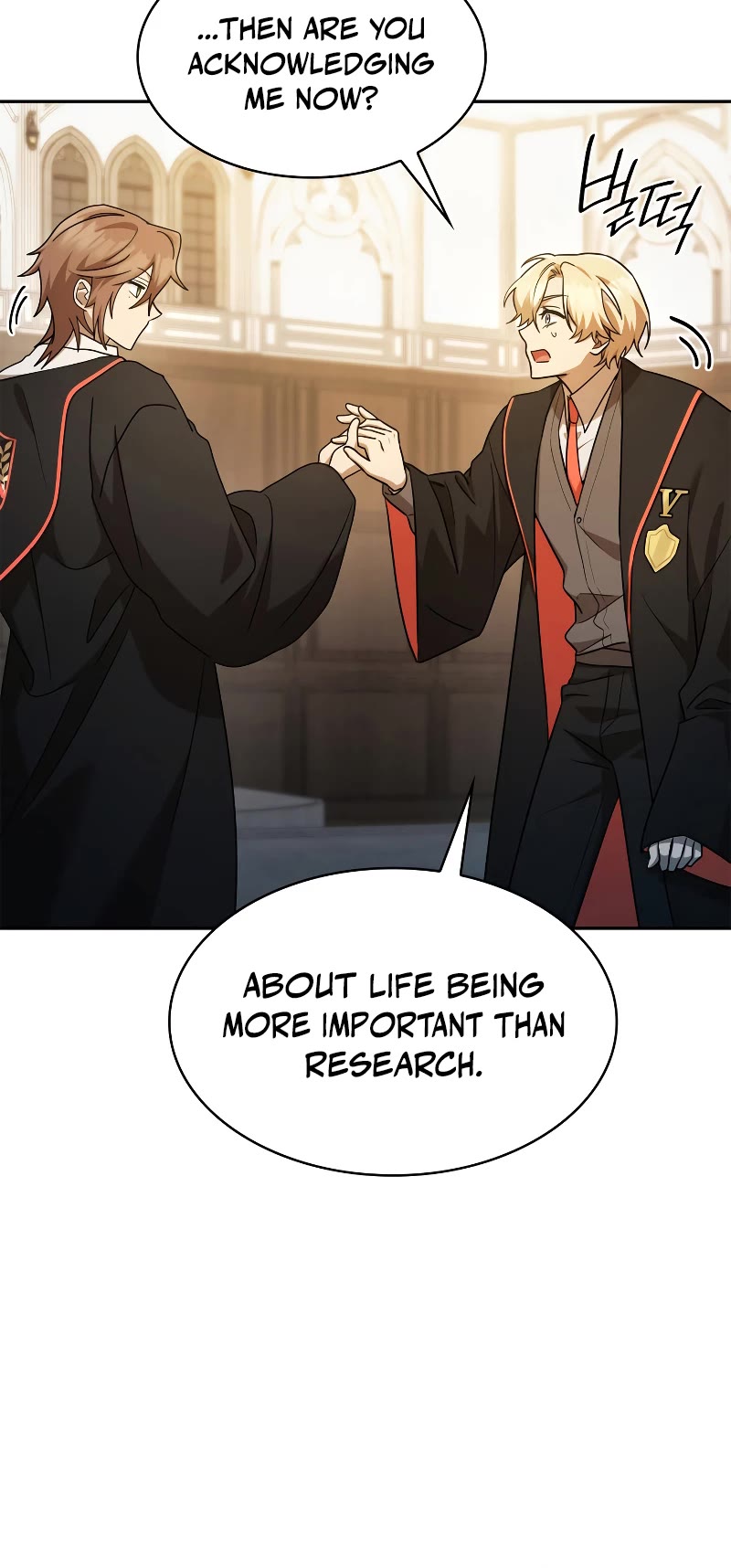 Infinite Mage chapter 47 page 54