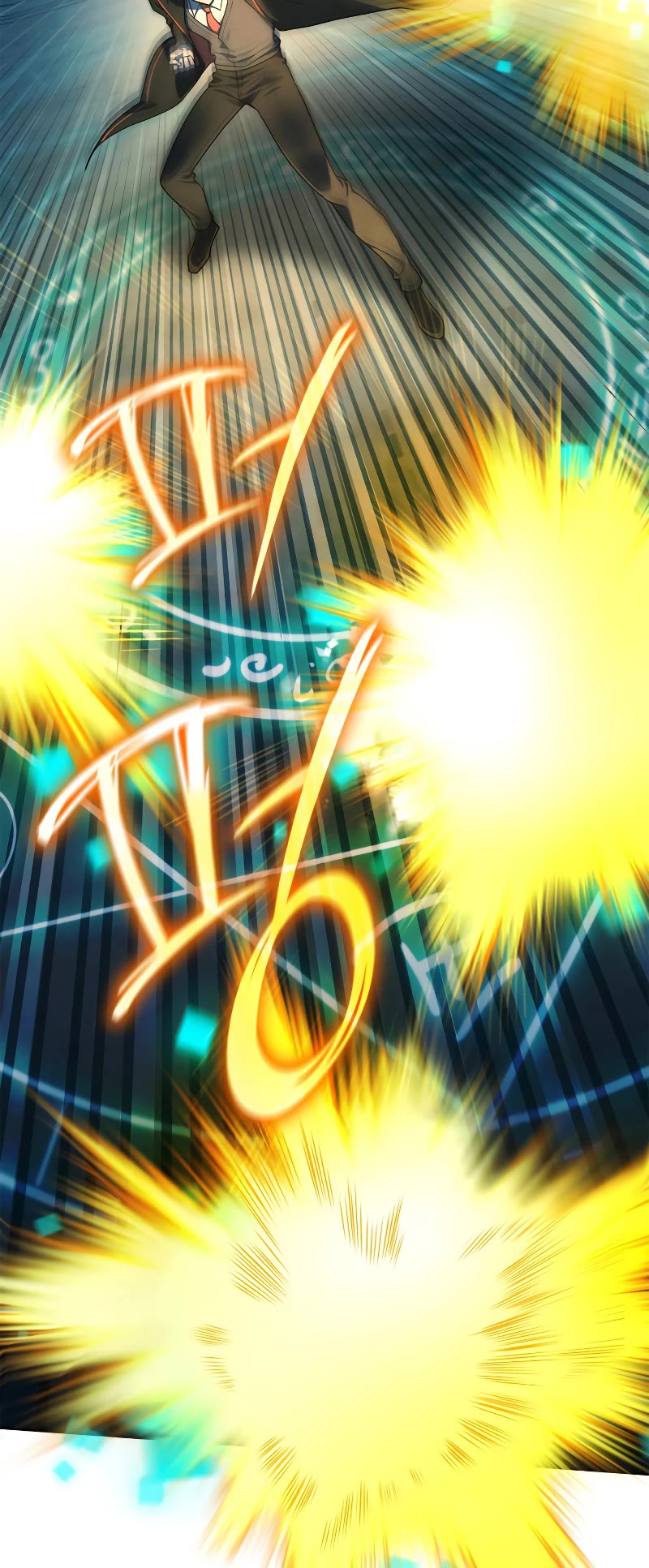 Infinite Mage chapter 47 page 6