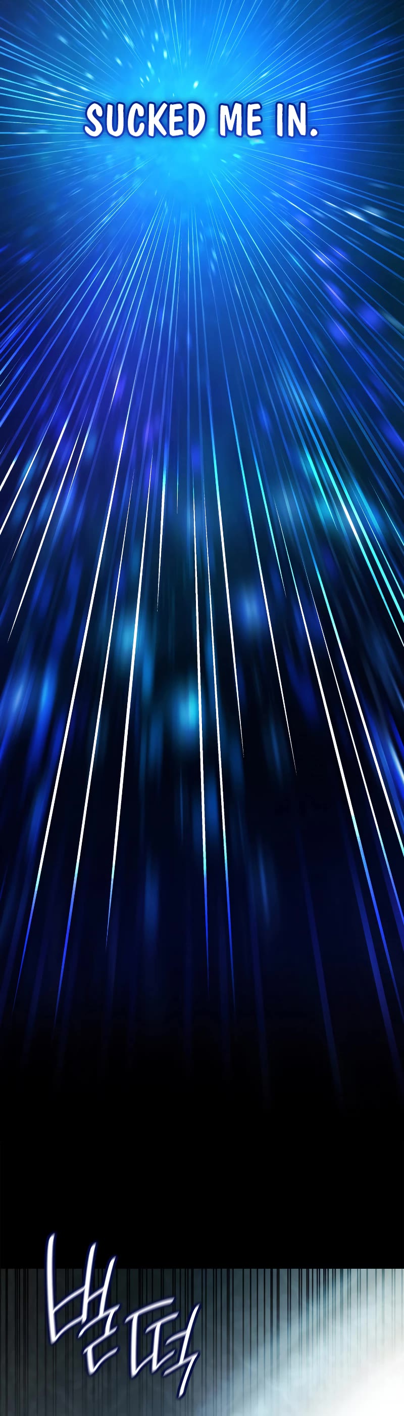 Infinite Mage chapter 48 page 22