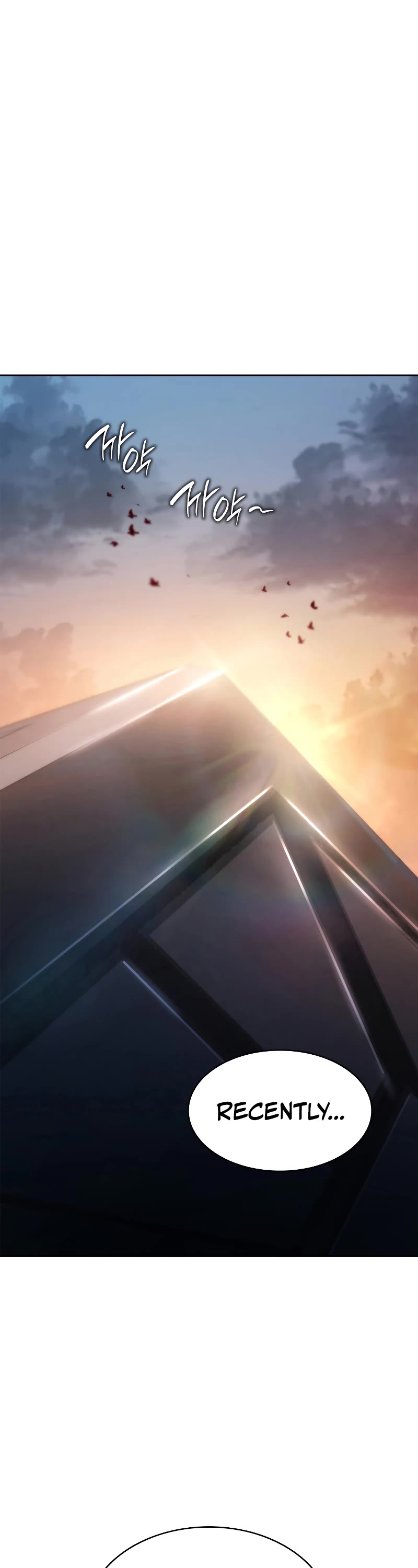 Infinite Mage chapter 48 page 26