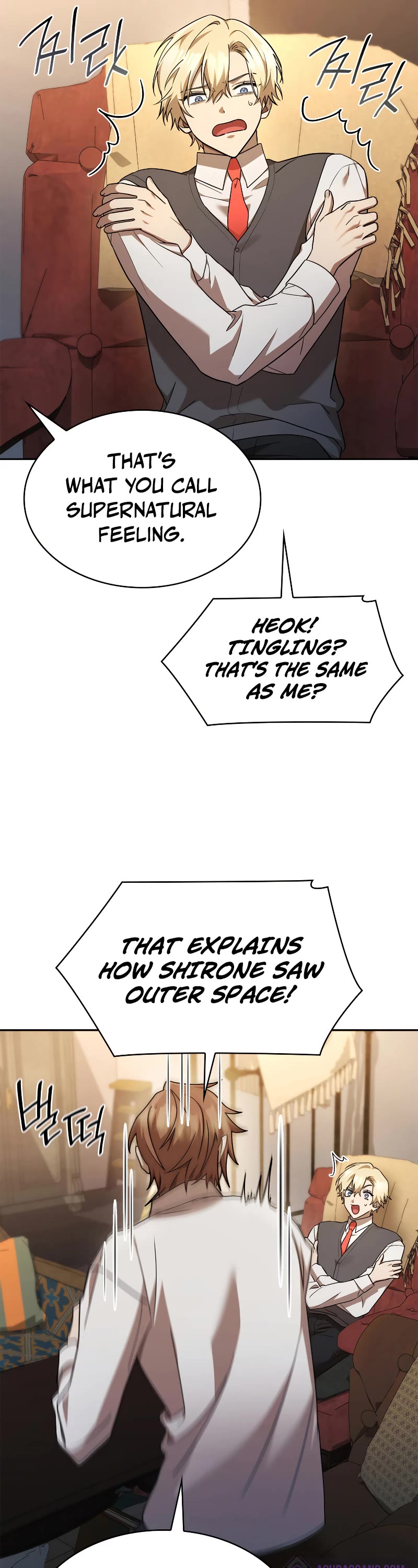 Infinite Mage chapter 48 page 40