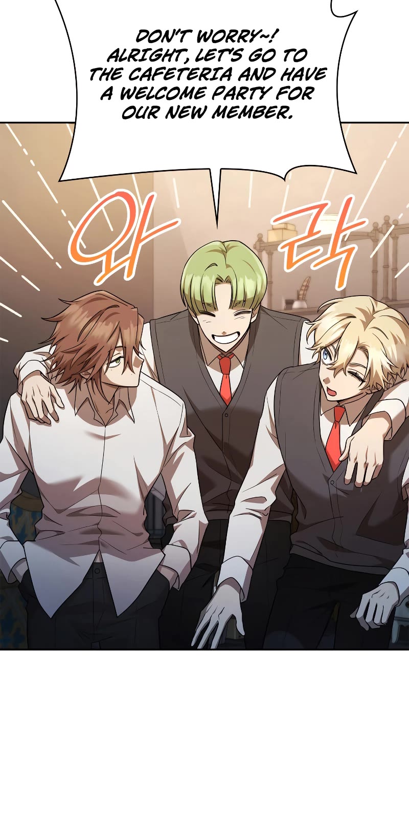 Infinite Mage chapter 48 page 55