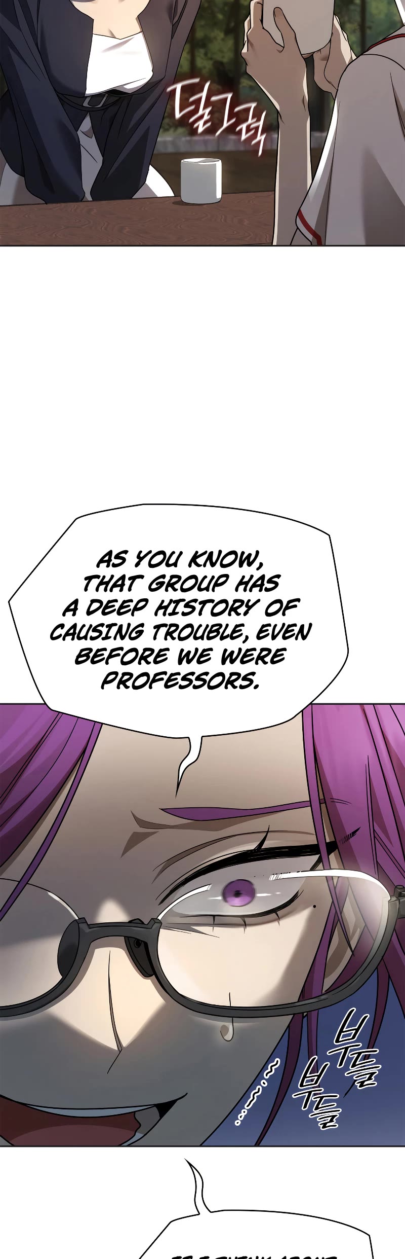 Infinite Mage chapter 49 page 11