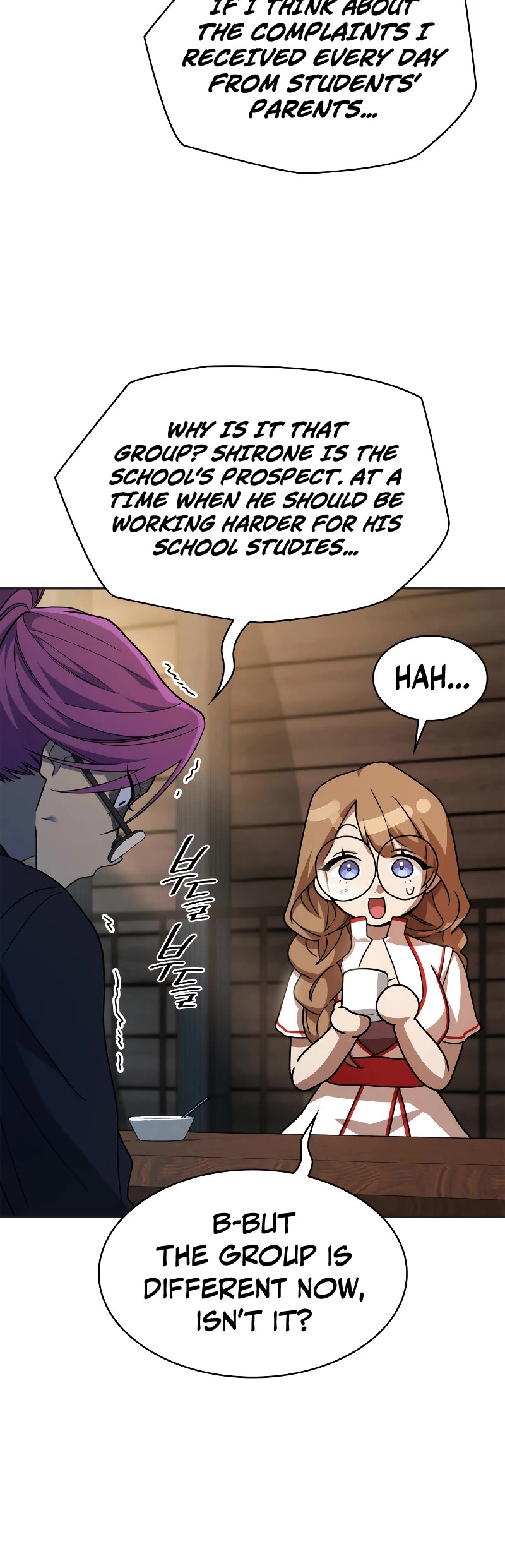 Infinite Mage chapter 49 page 12