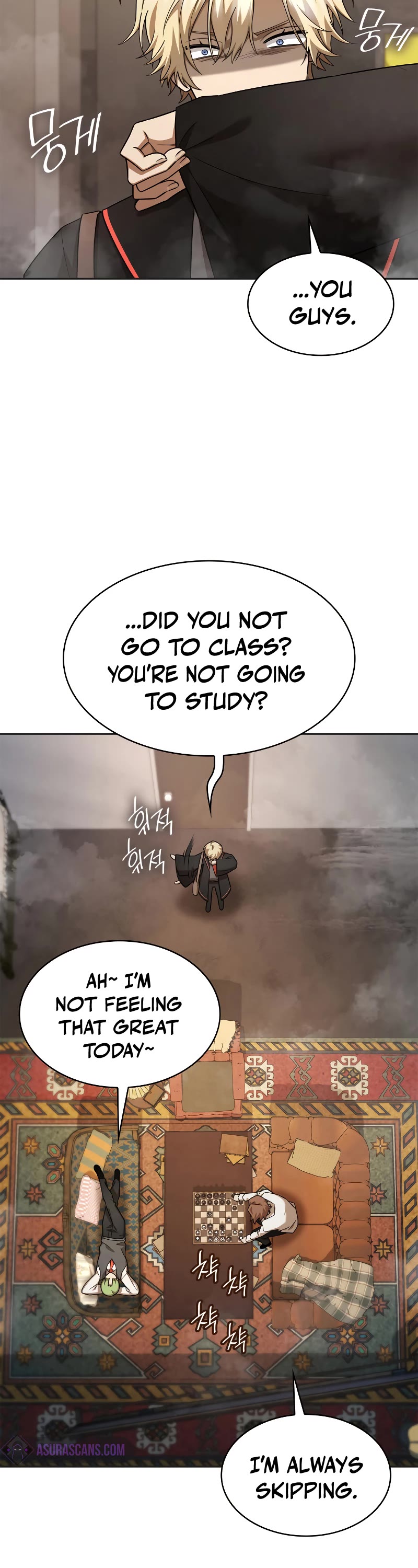 Infinite Mage chapter 49 page 15