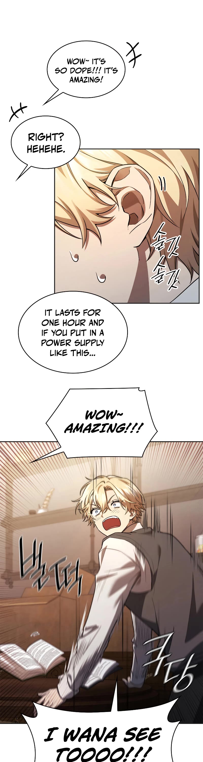 Infinite Mage chapter 49 page 20