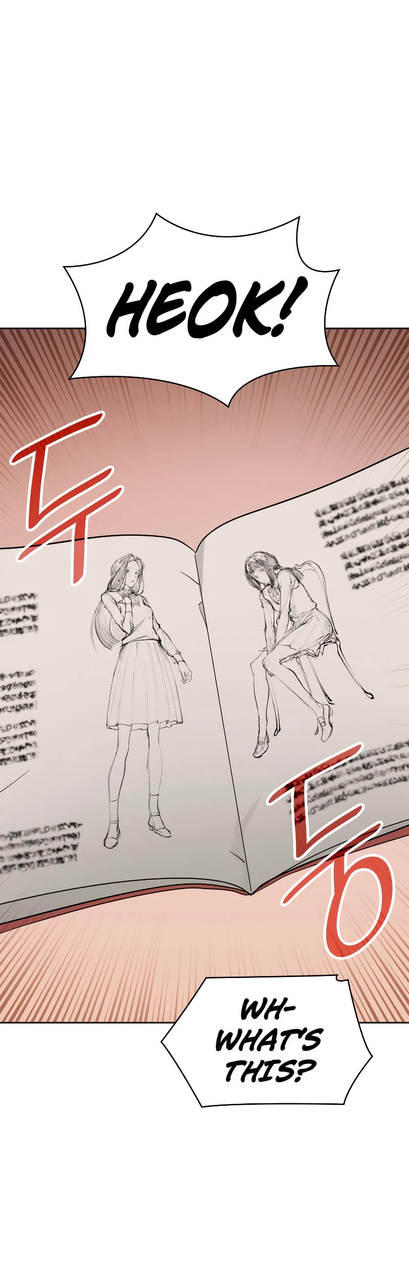 Infinite Mage chapter 49 page 28