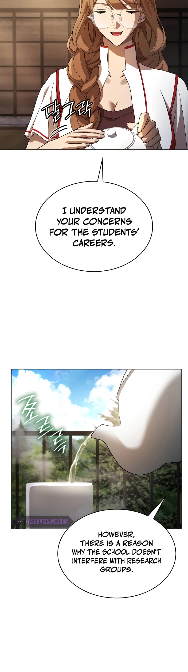 Infinite Mage chapter 49 page 39