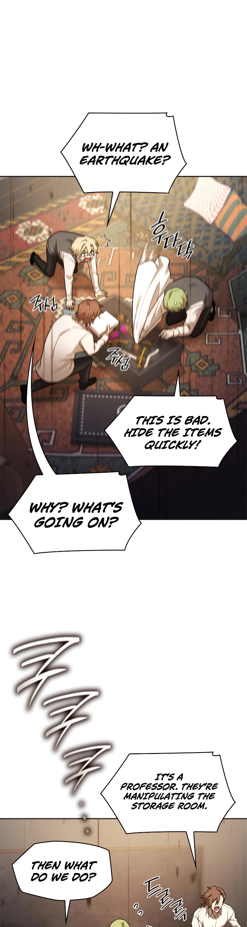 Infinite Mage chapter 49 page 47