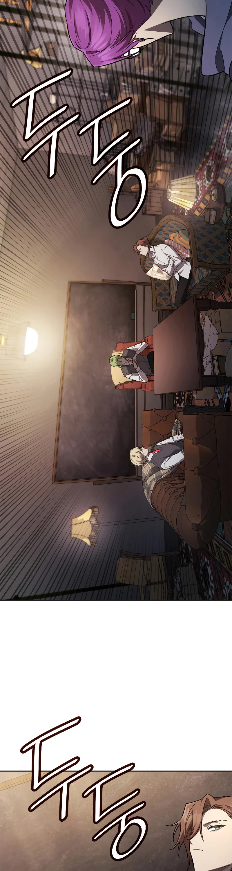 Infinite Mage chapter 49 page 53