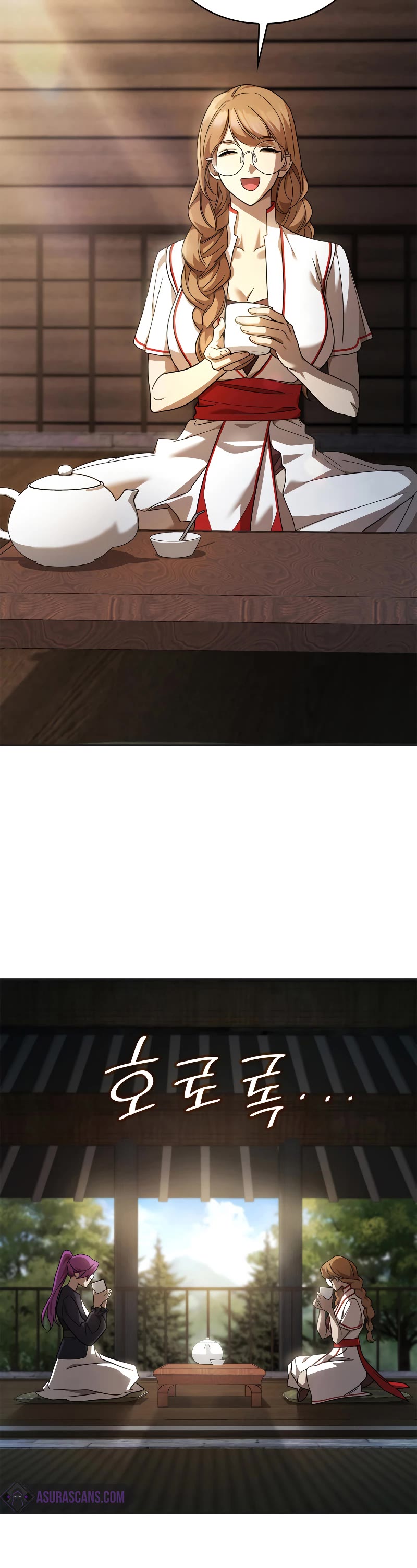 Infinite Mage chapter 49 page 9