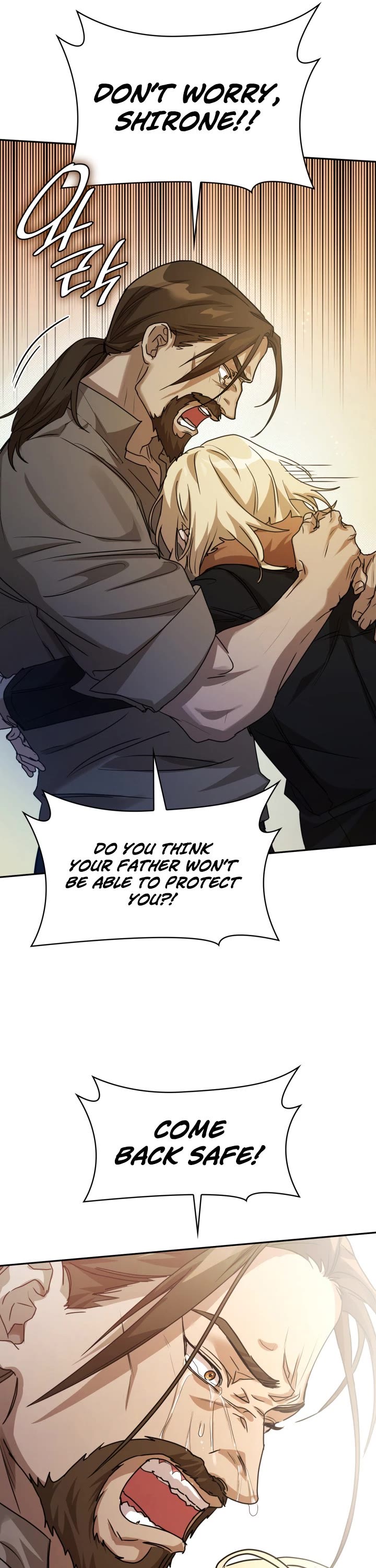 Infinite Mage chapter 5 page 12