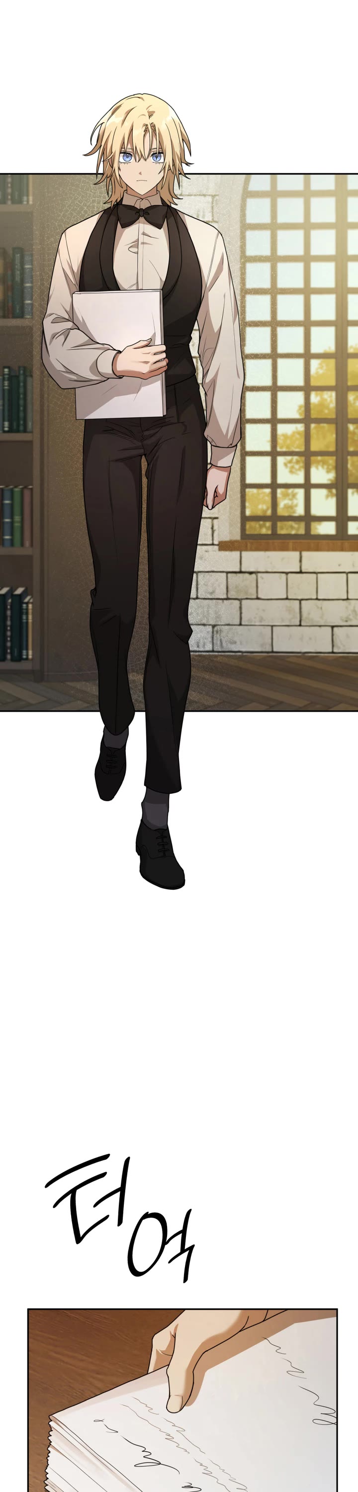 Infinite Mage chapter 5 page 40