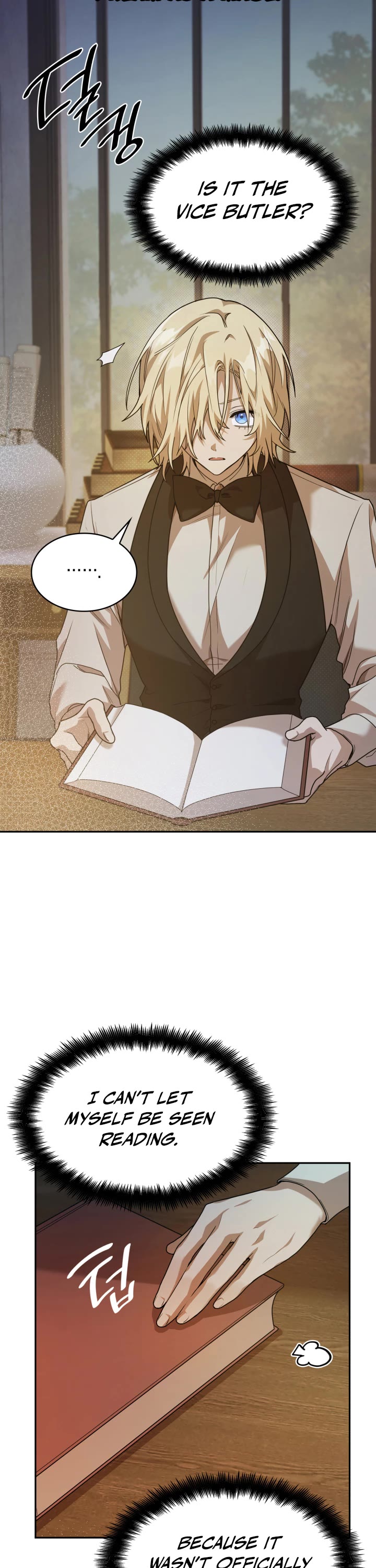 Infinite Mage chapter 5 page 47