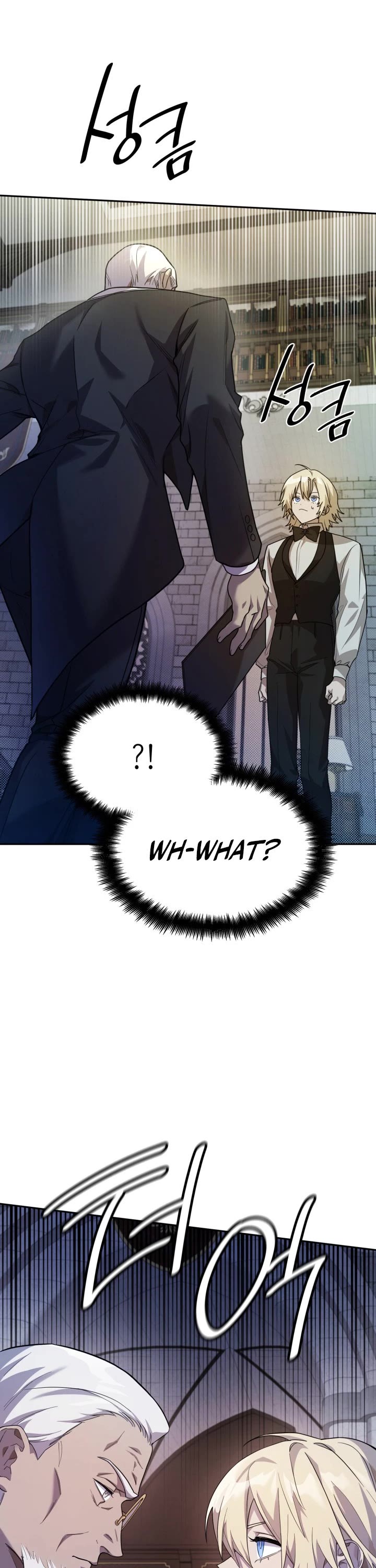 Infinite Mage chapter 5 page 51