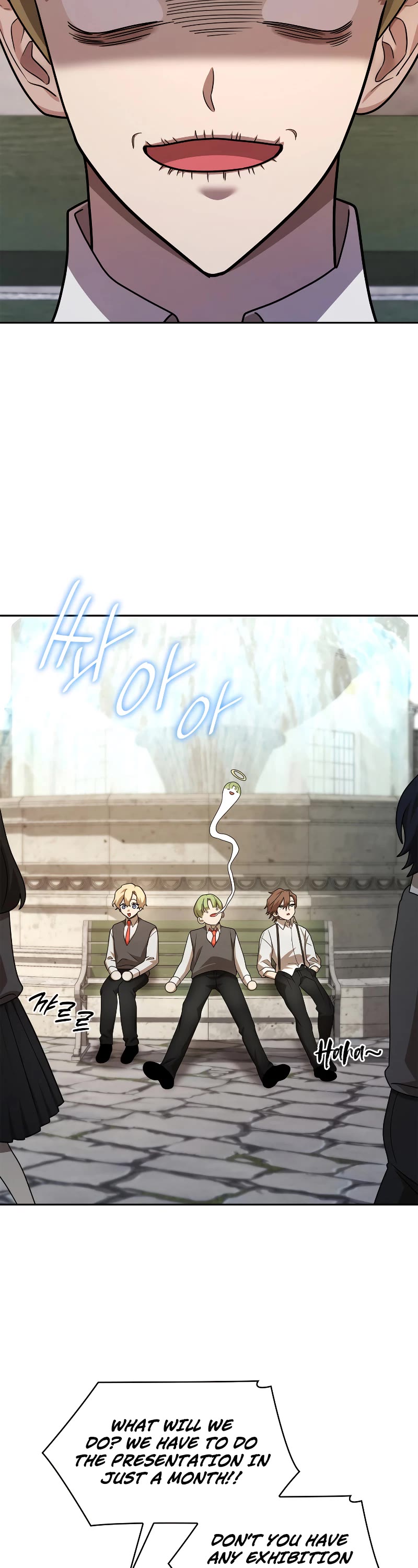 Infinite Mage chapter 50 page 44