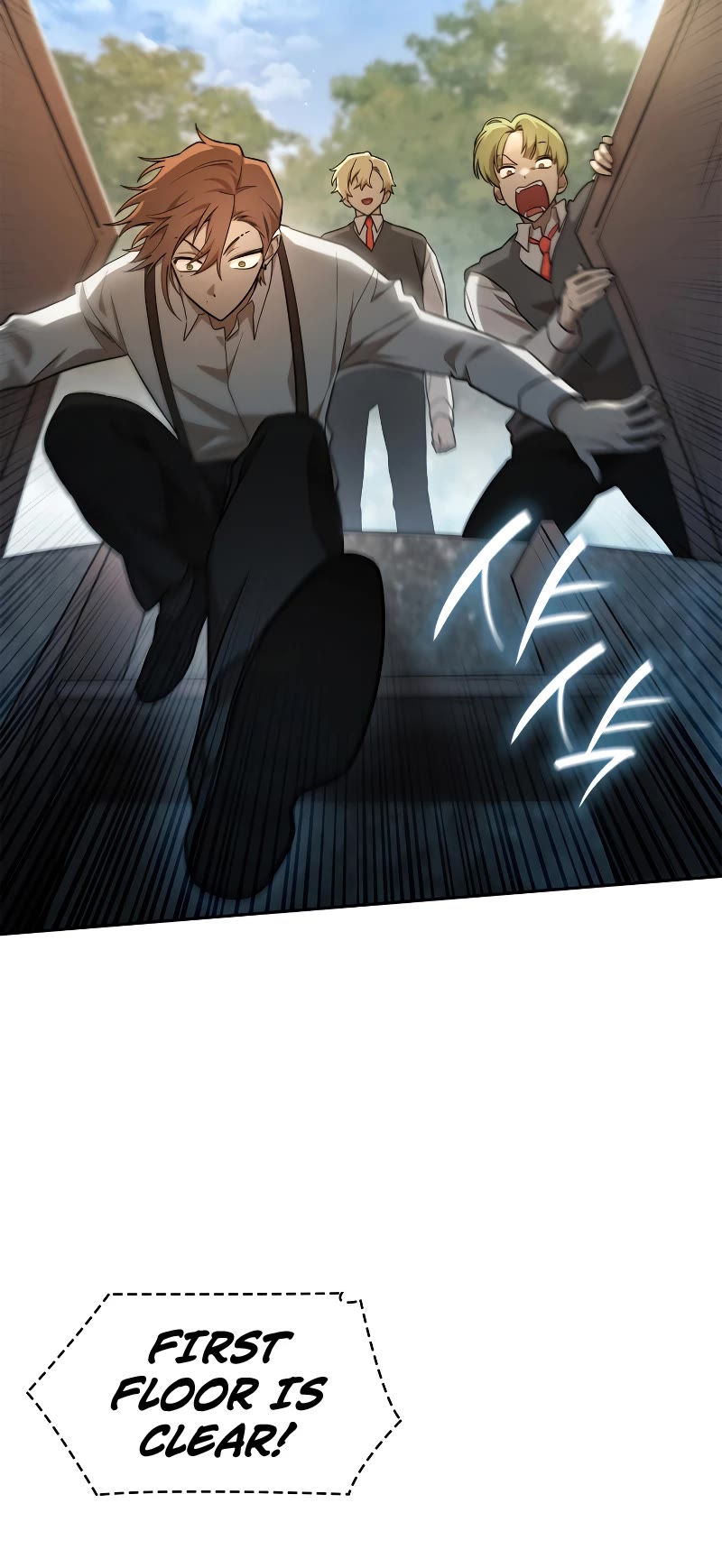 Infinite Mage chapter 51 page 12