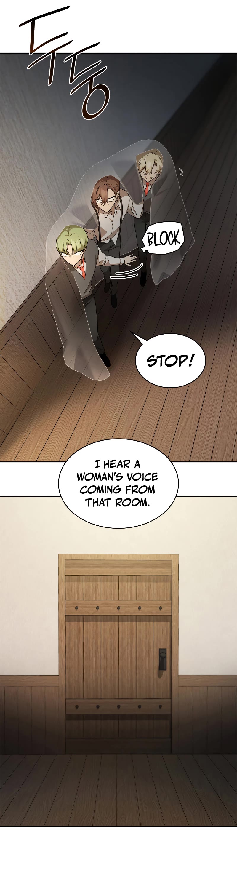 Infinite Mage chapter 51 page 14