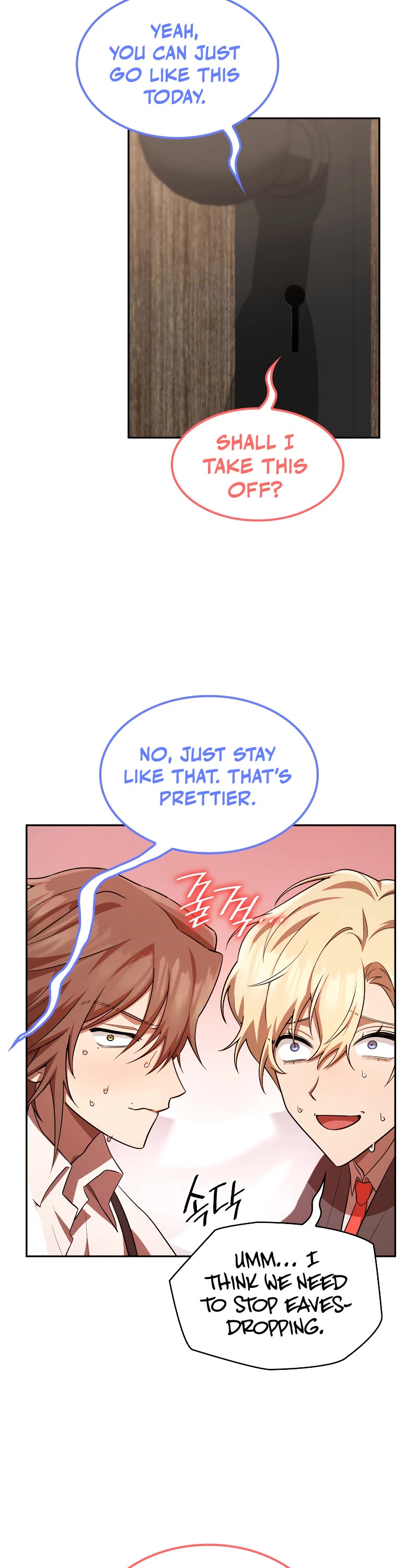 Infinite Mage chapter 51 page 16