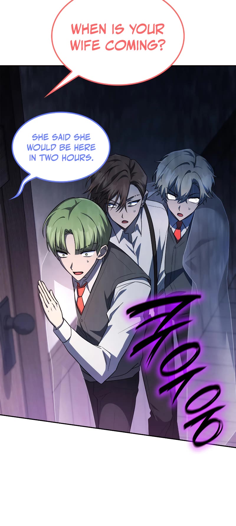 Infinite Mage chapter 51 page 17