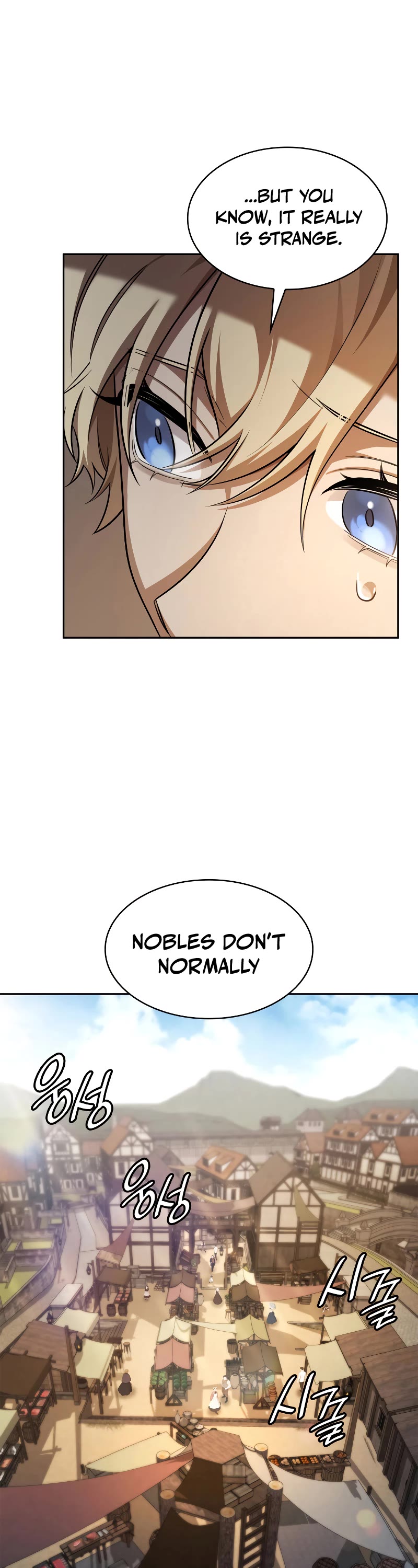 Infinite Mage chapter 51 page 2