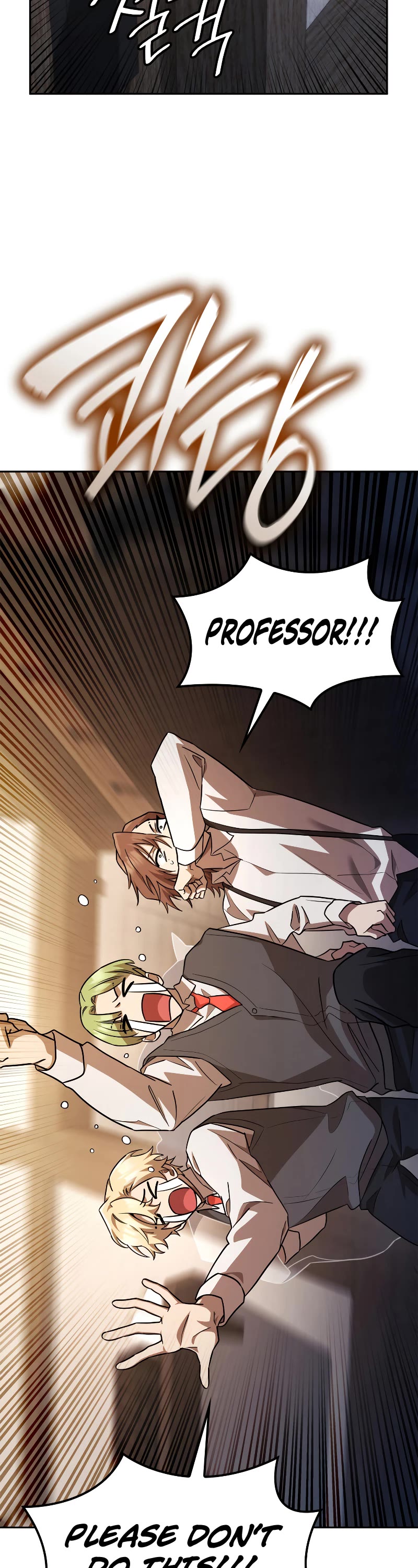 Infinite Mage chapter 51 page 20