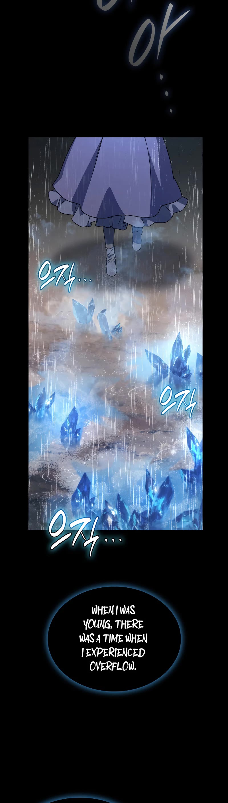 Infinite Mage chapter 51 page 35